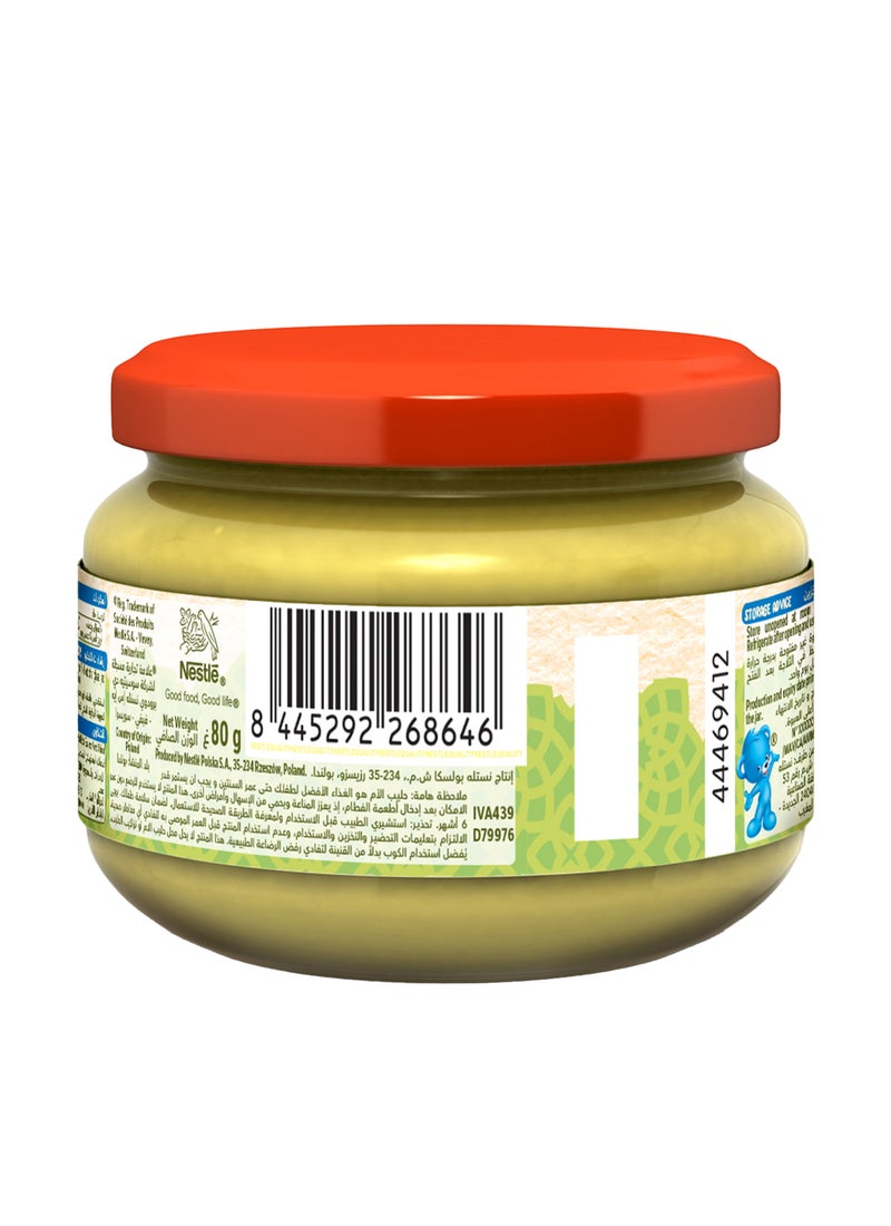 Cerelac Zucchini Vegetable Puree Baby Food (6m+) 80gm - Image 3