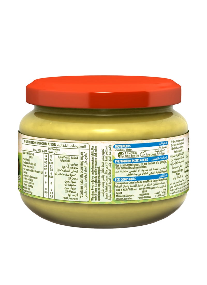 Cerelac Zucchini Vegetable Puree Baby Food (6m+) 80gm - Image 2