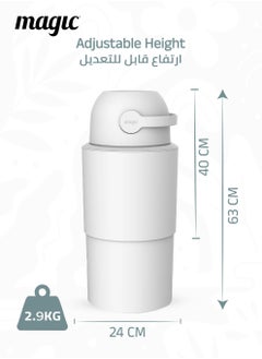 Magic HEKA L Diaper Pail | Odorless & Telescopic | 45 Diaper Capacity | 40 CM to 63 CM Adjustable Height | 2nd Life Concept: Converts to Potty Trainer, Kitchen Waste Bin, or Toilet Lid | Free Roll of 15 Bags  - Image 2