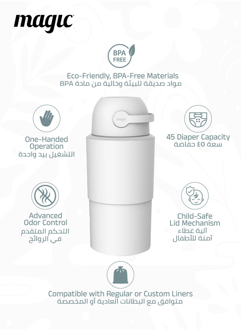 Magic HEKA L Diaper Pail | Odorless & Telescopic | 45 Diaper Capacity | 40 CM to 63 CM Adjustable Height | 2nd Life Concept: Converts to Potty Trainer, Kitchen Waste Bin, or Toilet Lid | Free Roll of 15 Bags  - Image 5