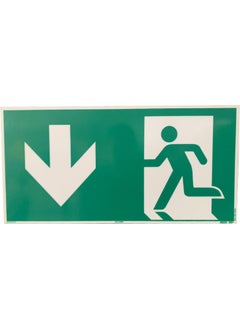 Gündoğdu Emergency Exit Sign 20X40CM Down Arrow 