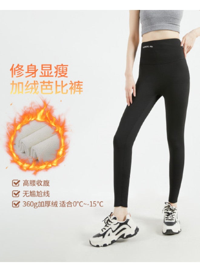 pincai High-Waisted Thickened Barbie Pants, No Visible Panty Line, Basic Versatile Warm Stretchy Comfortable Base Layer Leggings For Autumn And Winter - Image 1