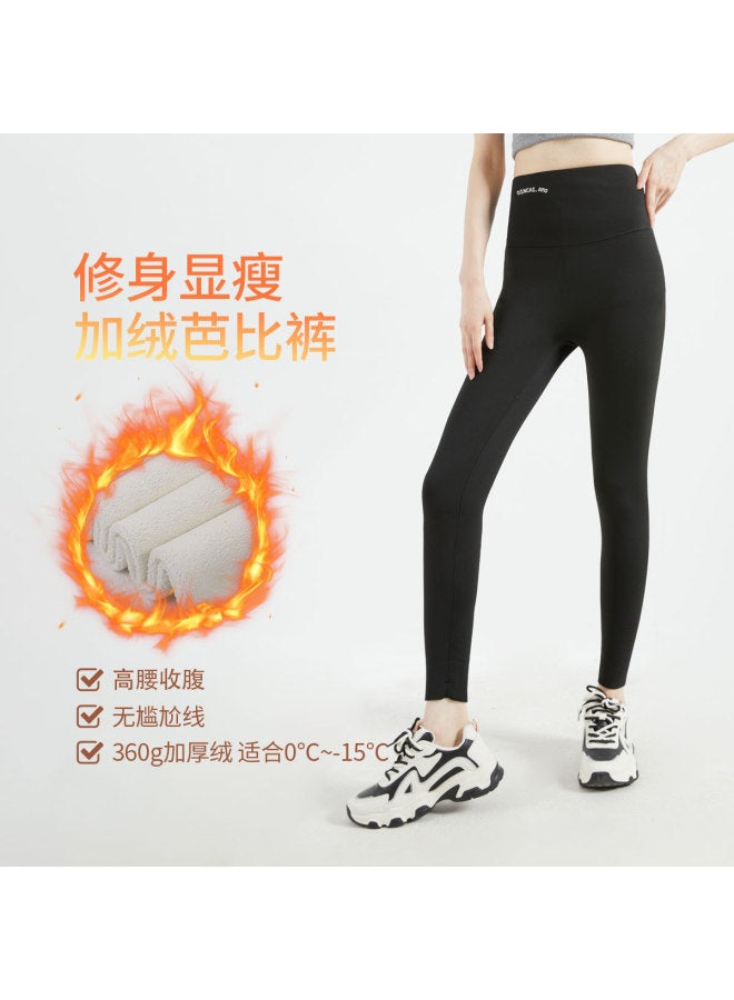 pincai High-Waisted Thickened Barbie Pants, No Visible Panty Line, Basic Versatile Warm Stretchy Comfortable Base Layer Leggings For Autumn And Winter - Image 2
