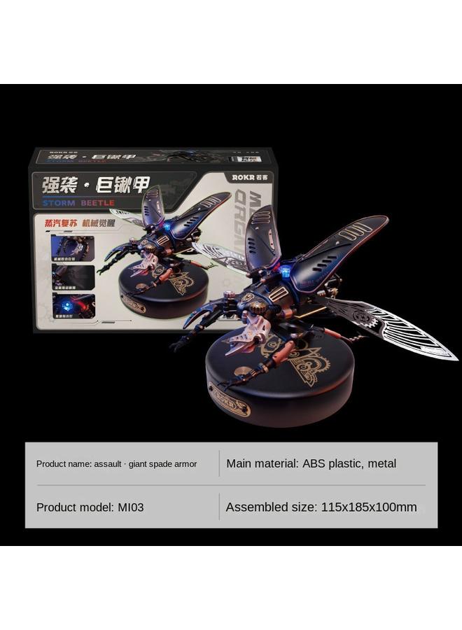 الأزرق جي دبليو إذا كان الأمر كذلك ، فسيتم التحكم في لغز ثلاثي الأبعاد. - Image 1