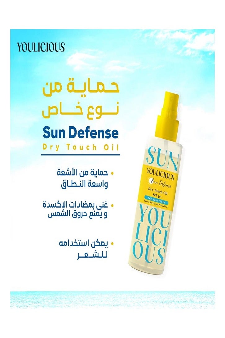 Youlicious sun defense dry touch oil 200ml - Image 2