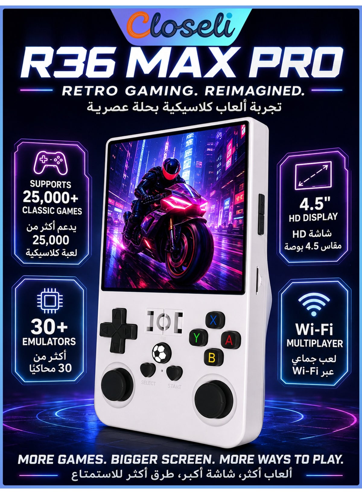 Closeli Closeli R36 Max Pro 256GB Z2A50C529398A025F7786Z