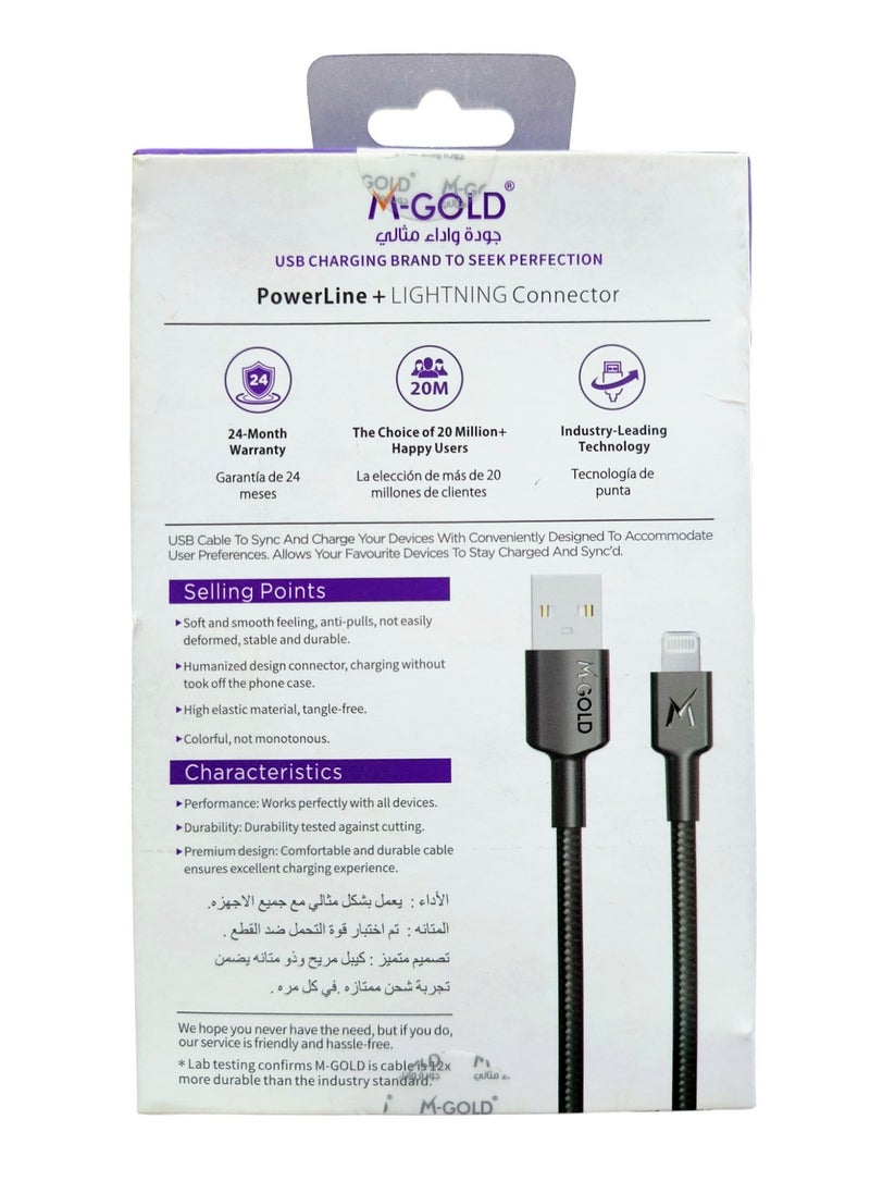 Generic - M-GOLD PowerLine+ Braided Nylon USB Cable with Lightning Connector - 1.2M (3.9FT) - Durable and Fast Charging - Image 1