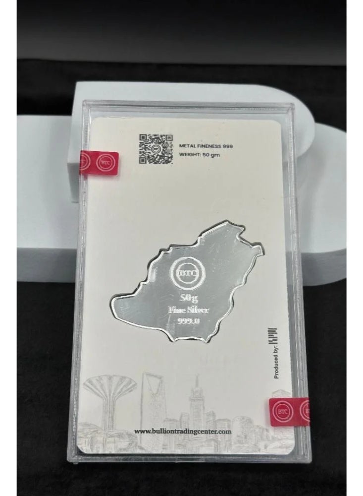 BTC 50 Grams Saudi Arabia Map Silver Bar - Image 3