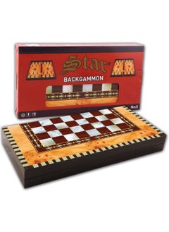 Güneş Avm Alsepeteavm Polyester Sahara Backgammon Big Backgammon  - Image 1