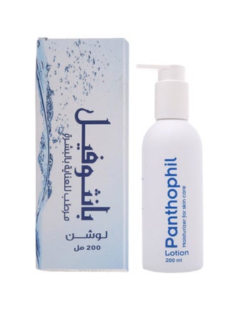 Panthophil Moisturizing Lotion 200ml - pzsku/Z2A51687E77DE4396AF69Z/45/_/1736116537/08bde391-3bf6-45c1-944d-6550952aa79f