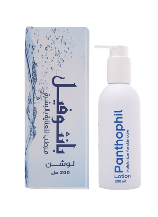 PANTHOPHIL Panthophil Moisturizing Lotion 200ml 