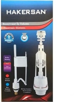 Hakersan Cistern Press Inner Set WC Flush Inner Set 