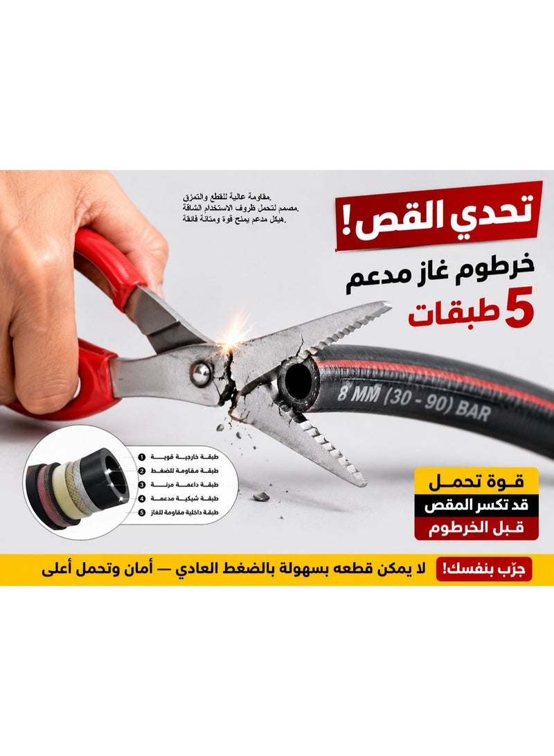 Gas cylinder regulator + 2 hoses + nozzle cleaning needle + 1.5-meter cooking stove hose (pressure-rated up to 90 bar). - Image 4