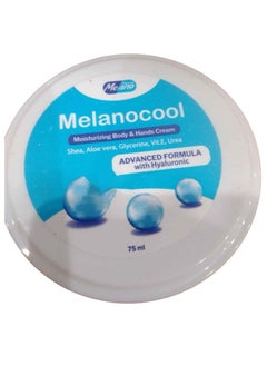 Melano Pharma Melanocool moisturizing cream 75ML  - Image 2