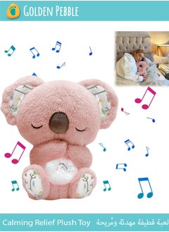 bbet Calming Relief Plush Toys | Breathing Cartoon Anxiety Relief Plush Toy Anxietys Relief Soothing Cartoon Stuffed Animal with Music Lights and Rhythmic Breathing Motion for Kids Sleeping  - Image 1