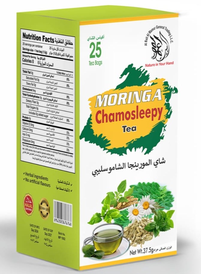 AL Bait AL Mamur Moringa Chemosleepy Tea –25 tea bags. Chamomile Tea –A calming herbal blend crafted with 100% pure Moringa leaves, Chamomile, Fennel, Peppermint, and Green Tea. Caffeine-free and made with organic, preservative-free ingredients.  - Image 1