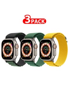 Alpine Loop 3 Pack Collection 5