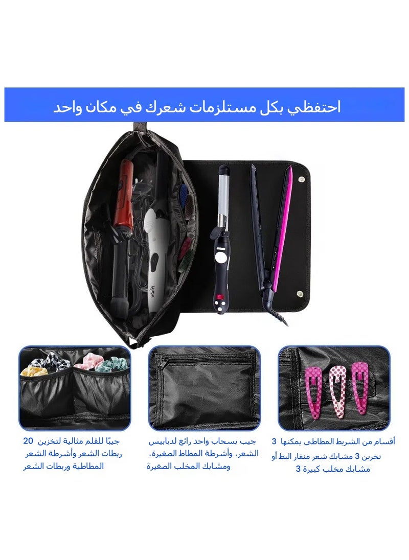 جنرال حقيبة تخزين مسواك الشعر، حقيبة تخزين قرمش الشعر، حقيبة تخزين المكيف للشعر، و حقيبة تخزين أدوات تجميل الشعر. أبعادها 12×15×46 سم.  - Image 3