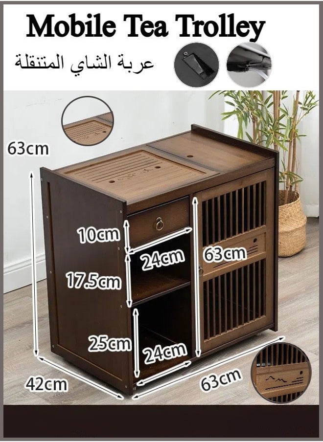 Generic - Mobile Tea Trolley, Small Tea Table, Home Pantry Cabinet With Extra Storage Space and Casters, Tea Bar Machine For Living Room, Tea Room, Office（Brown） - Image 1