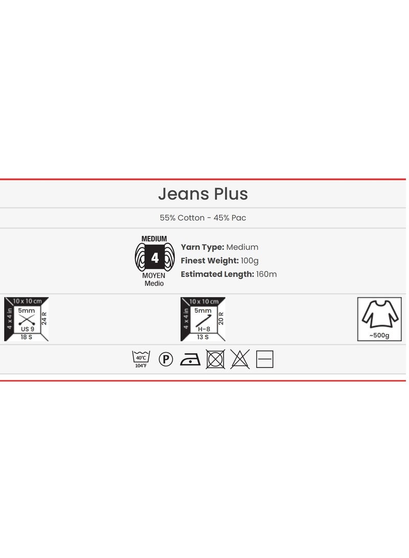 YarnArt Jeans Plus Yarn – Light Beige – Color 05 – 100g - Image 3