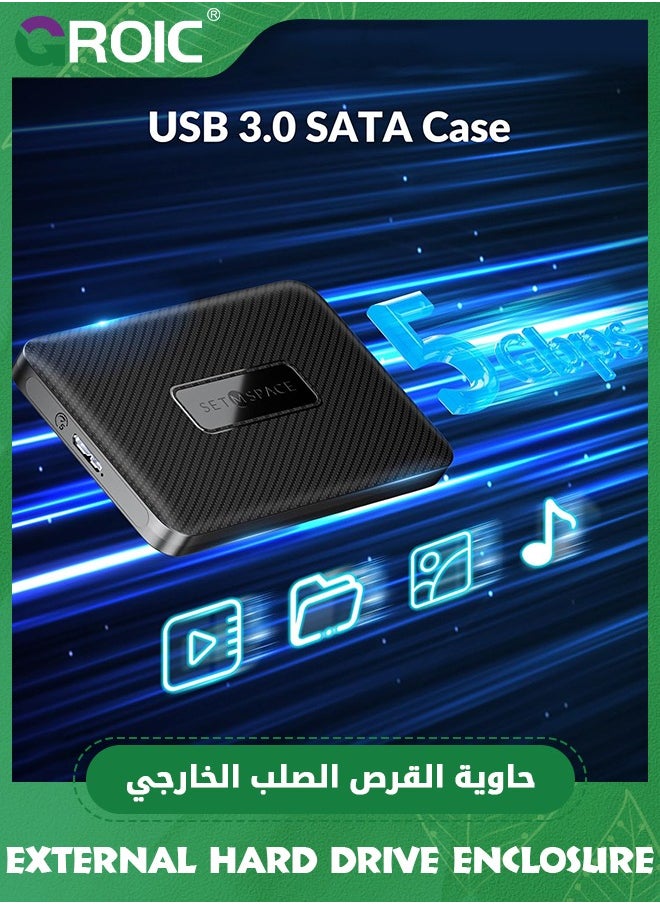 GROIC - Black SATA Enclosure 2.5 [Tool-Free] 2.5 External Hard Drive Enclosure, Carbon Fiber Texture 2.5 SSD Enclosure, Hard Drive Enclosure 2.5 with USB-A Cable, 2.5 Enclosure for 7-9.5mm SSD/HDD - Image 1