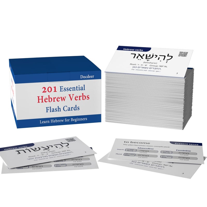 Docdeer 201 Basic Hebrew Verbs Flash Cards Biblical Educational Jewish Language Learning Flashcards - Image 3
