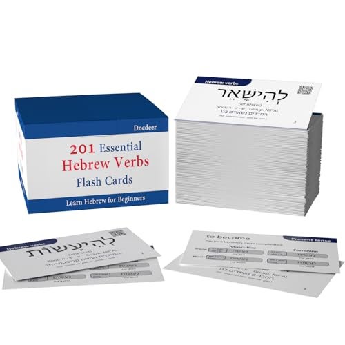 Docdeer 201 Basic Hebrew Verbs Flash Cards Biblical Educational Jewish Language Learning Flashcards - Image 1