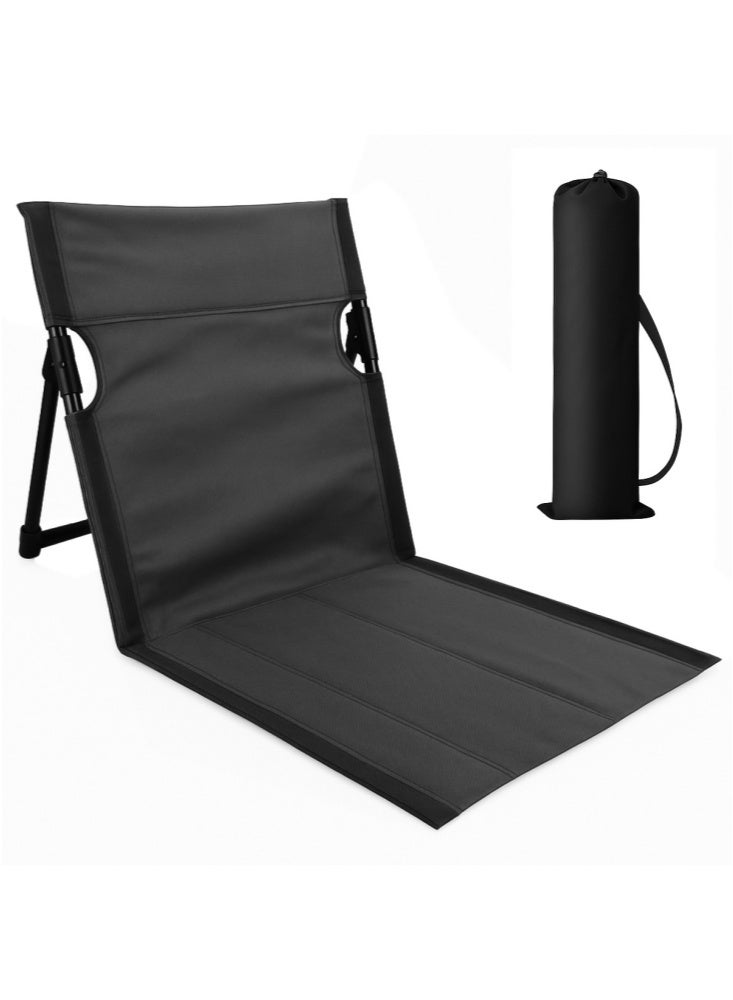 GGEROU 1 Piece Portable Folding Chair Beach Lounger Outdoors Lounger Park Beach Chair Portable Folding Beach Lounge Chair for Adults with Adjustable Backrest Black - Image 1