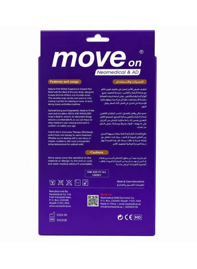 Move On Hot & Cold Thermal Neck Support One Size - Image 2