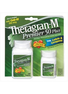 Theragran-M Sytugow Supplement with Lutein & Lycopene, 130 Caplets. Premier 50 Plus  - Image 3