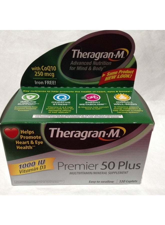 Theragran-M مكمل سيتوجو مع لوتين وليكوبين، 130 قرص. - Image 1