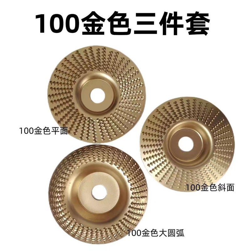 Angle grinder grinding disc Wood woodworking grinding artifact angle grinder accessories complete collection electric grinding tool cutting disc Gold three-piece set