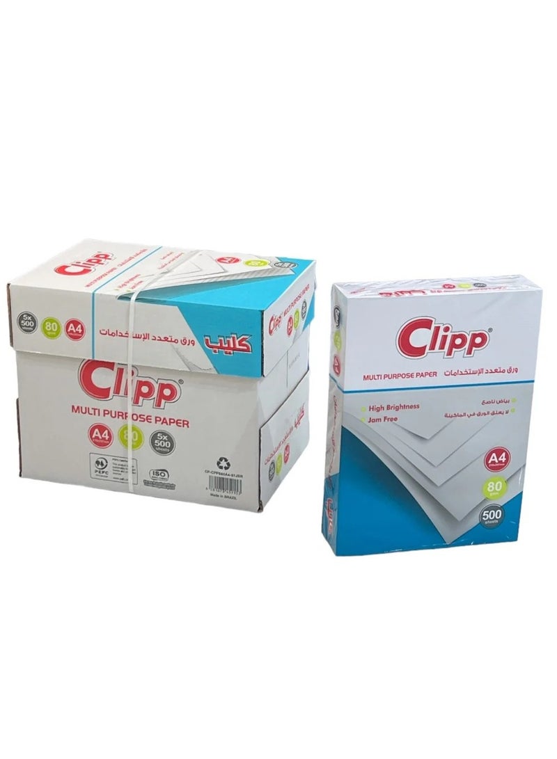 كليب علبة ورق نسخ A4 من CLIPP - حزمة مكونة من 5 قطع (5×500) - Image 1