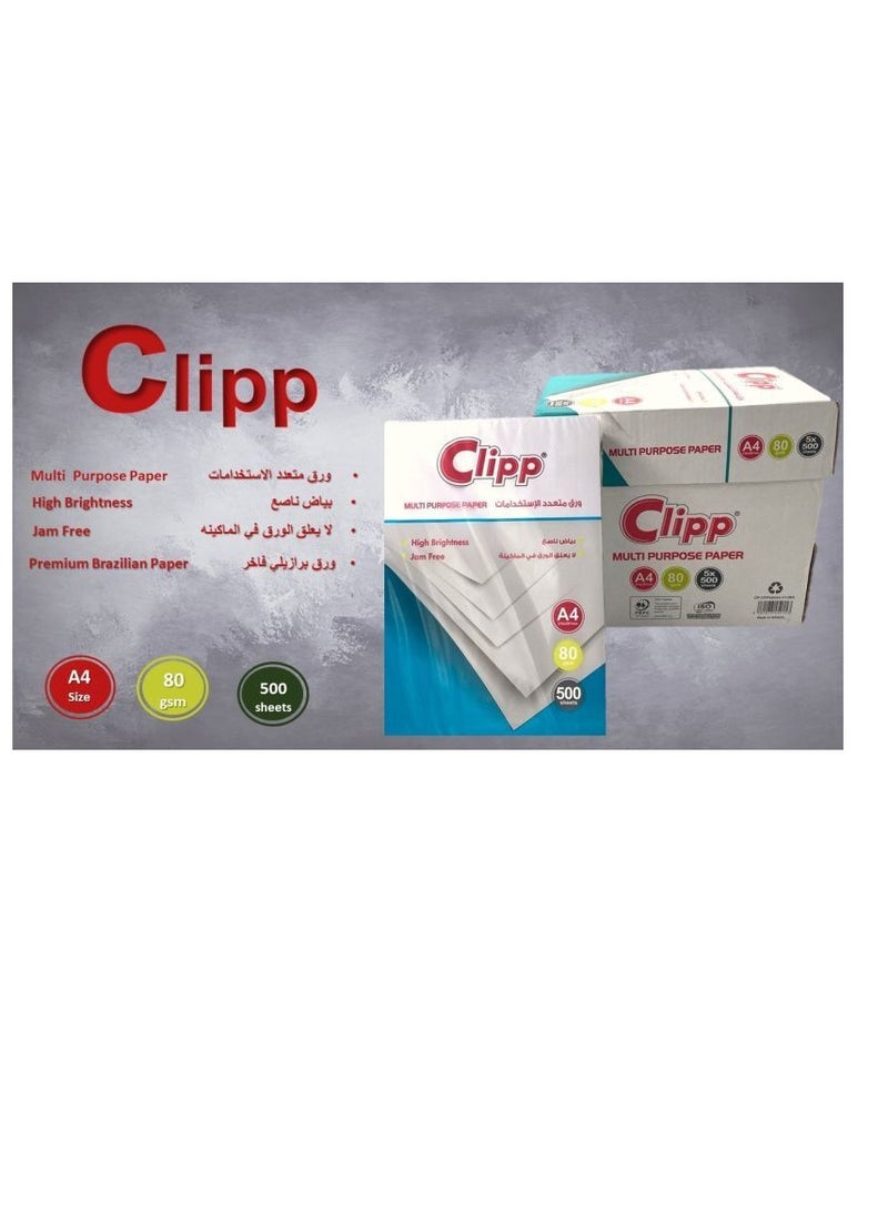 كليب علبة ورق نسخ A4 من CLIPP - حزمة مكونة من 5 قطع (5×500) - Image 3