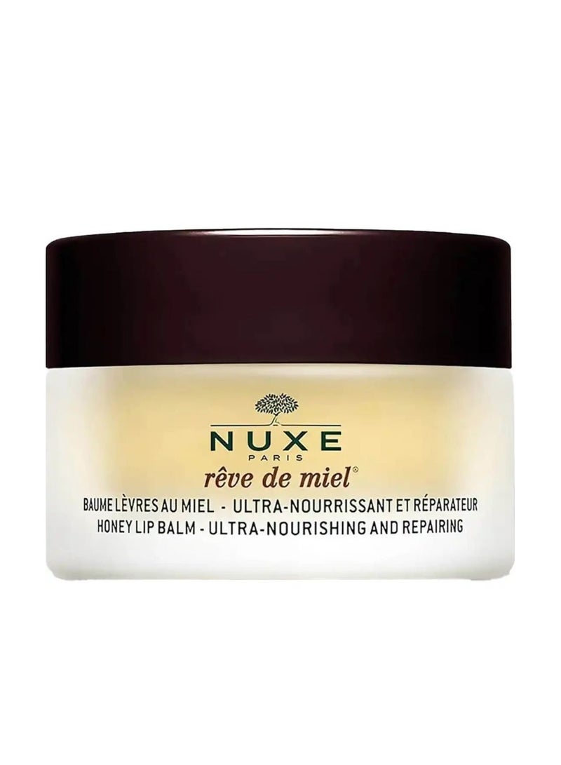 مرطب شفاه نكس فائق الترطيب 15 جرام