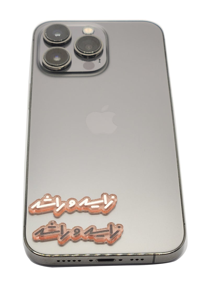 Acnor Sheikh Zayed & Sheikh Rashid Sticker – Car, Laptop, Mobile, Wall Decoration – UAE Leaders Vinyl Decal - Image 5