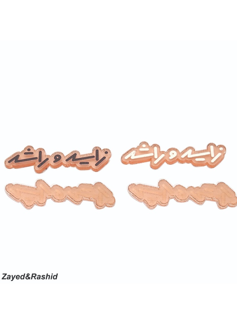 Acnor Sheikh Zayed & Sheikh Rashid Sticker – Car, Laptop, Mobile, Wall Decoration – UAE Leaders Vinyl Decal - Image 1
