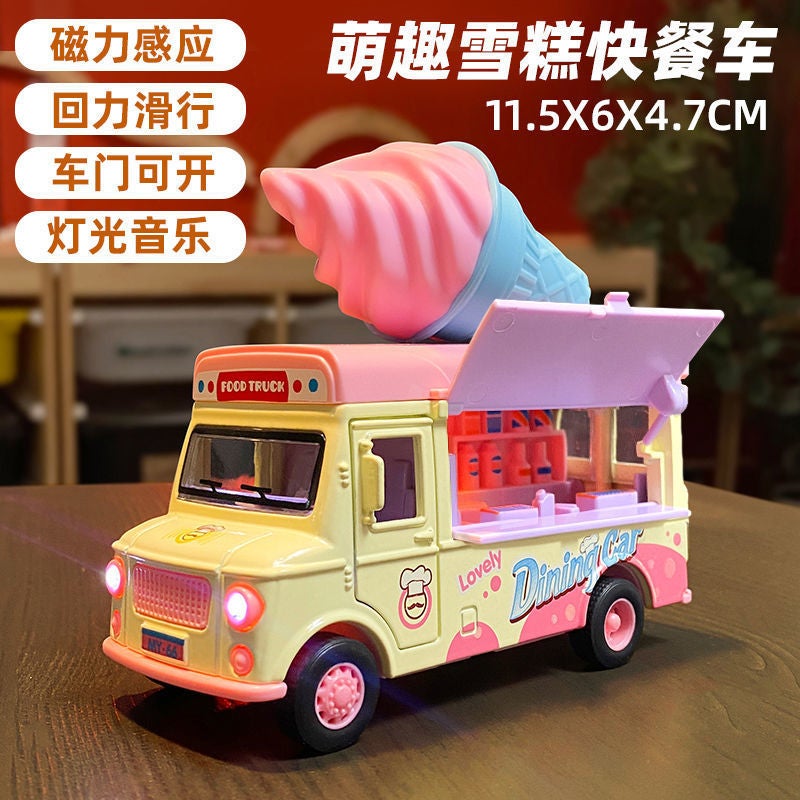 Mingyuan Mini Friction Alloy Toy Car for Kids MY66-Q5298-dining car-pink ice cream
