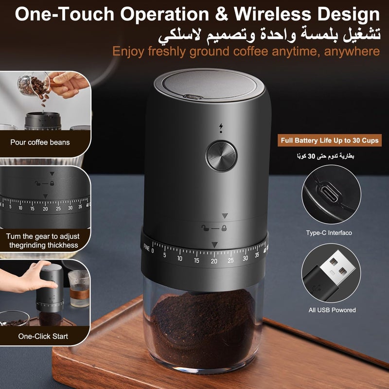 Electric Burr Coffee Grinder - Portable Coffee Grinder with 40 Adjustable Grind Settings - Image 3