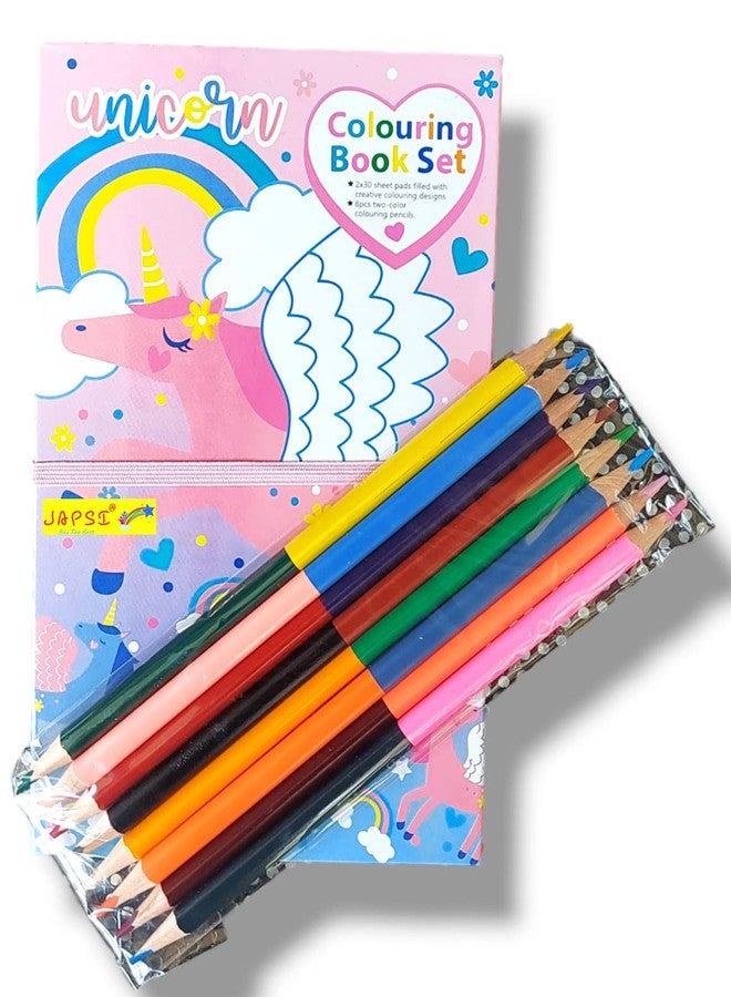 JAPSI Colouring Book Kit for Kids | Colouring Book/Pad with 8 Double Side Color Pencils | Color Drawing Book | Art and Craft Set for 3 Years & Above | Gift for Boys, Girls & Toddlers (Unicorn Theme) - Image 2