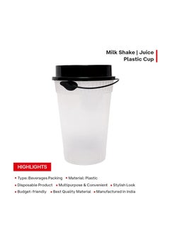 Shop & Shoppee Shop & Shoppee Reusable Tumbler Glass with lids | Multipurpose Hygienic for Cold Drink in Party, social gathering, Weddings| Cold Beverage Mocktail Glass Tumbler (250ml,Clear Glass,Black Lid) (25 Pcs)  - Image 5