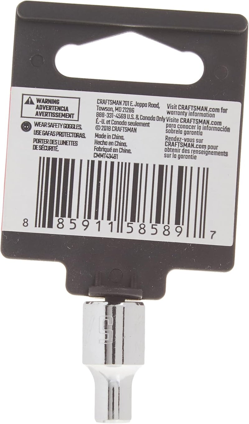 CRAFTSMAN Shallow Socket, SAE, 1/4-Inch Drive, 5/32-Inch, 6-Point (CMMT43481) - Image 2