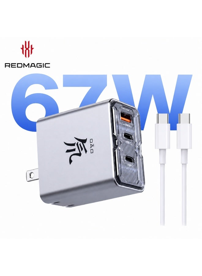 REDMAGIC DAO 67W GaN Fast Multi-Port Charger, Three-Port Compact Design, Foldable Pins, Smart-Link Technology, for REDMAGIC, iPad Pro, iPad Air, Tablets, MacBook and Laptops – with Cable (US Version) - Image 1