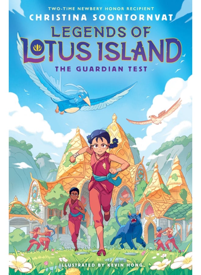 The Guardian Test (Legends of Lotus Island #1) 