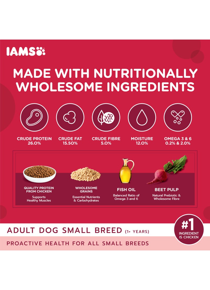 Iams Dog Food Proactive Health Adult Dry Dog Food - Image 4
