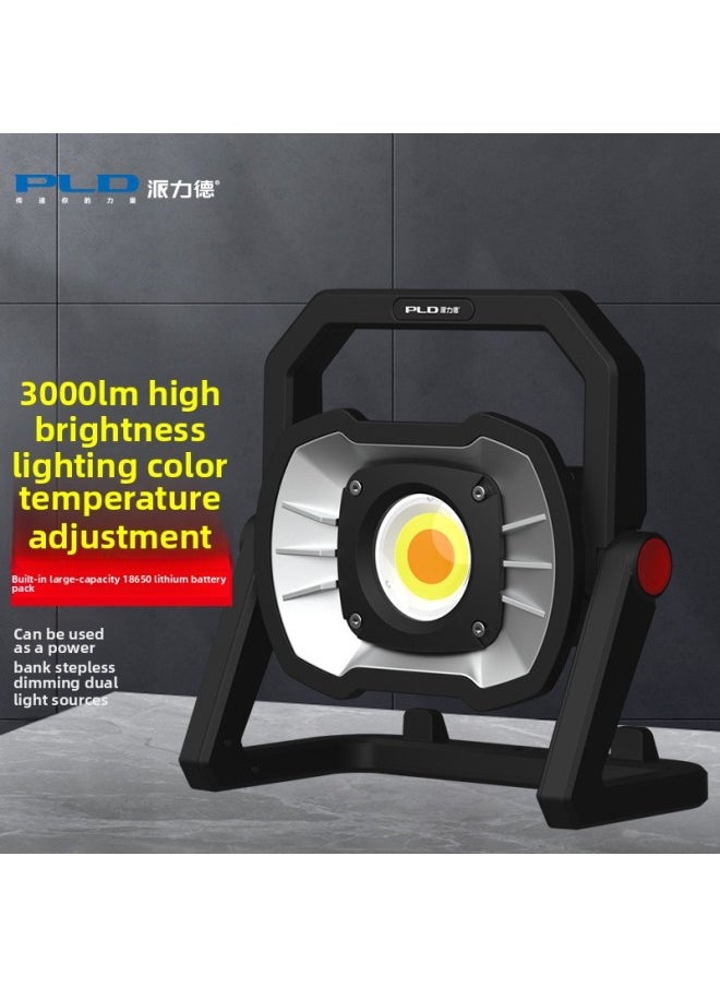 Generic 3000W Super Bright Multifunctional Emergency Portable Work Light Disaster Relief And Rescue Construction Auto Repair Traffic Stadium Lighting-Color:WJ020 Black With Red (with Magnetic Suction Function)  - Image 2