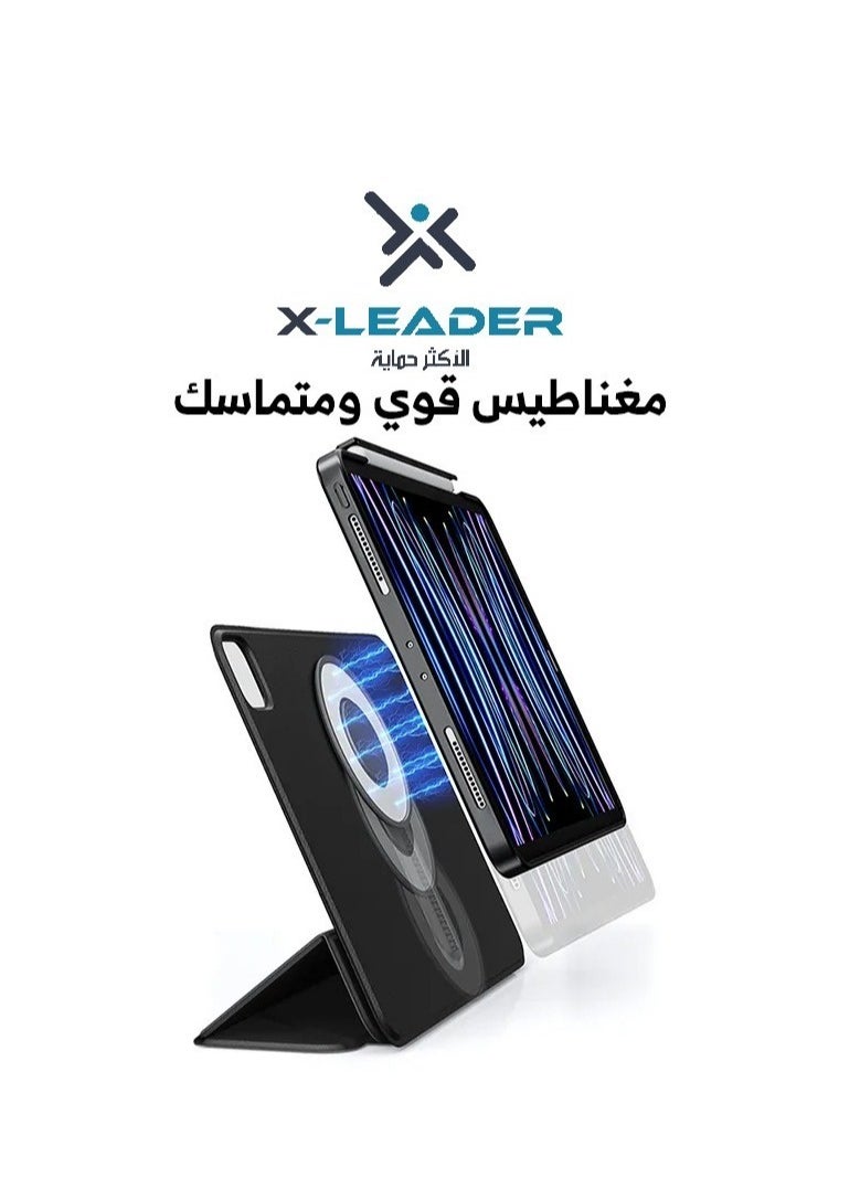 x-leader - iPad AIR smart cover with MagSafe technology, with multiple patterns and positions, and resistant to shocks and scratches, 3 in 1 - Image 1