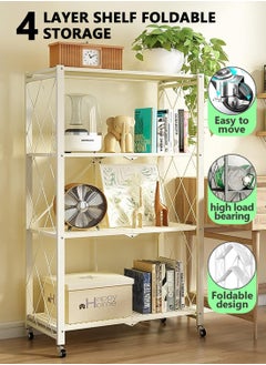 4-Shelf White