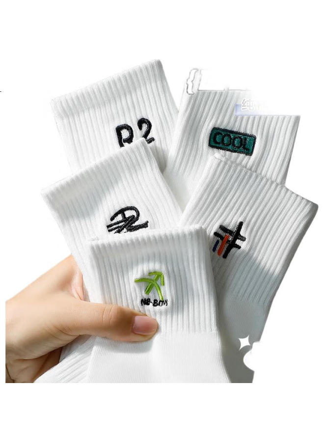 Insects Men'S Mid-Calf Socks, Pure Cotton, Antibacterial, Odor-Resistant, Spring And Summer, Sweat-Absorbing, Breathable, Student Short Socks, Trendy Embroidered Basketball Socks - Image 1