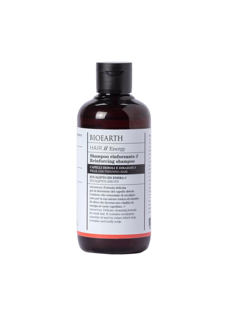 BIOEARTH BIOEARTH Hair, Reinforcing shampoo for weak, thinning, atonic and flabby hair, with reinforcing effect, Made in Italy, Vegan, AIAB Certified - 250ml Pack 
